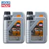 Audi quattro Oil Change Set (1989-1991) - Image 2
