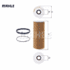 Audi A7 2.8 FSI Oil Change Set (2010-2015) - Image 3