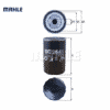 Audi A3 1.8 Oil Change Set (1996-2003) - Image 3