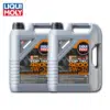 Audi RS 4 4.2 FSI Oil Change Set (2005-2008) - Image 2