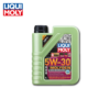 LIQUI MOLY Molygen New Generation 5W-30 DPF - Image 2