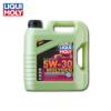 LIQUI MOLY Molygen New Generation 5W-30 DPF
